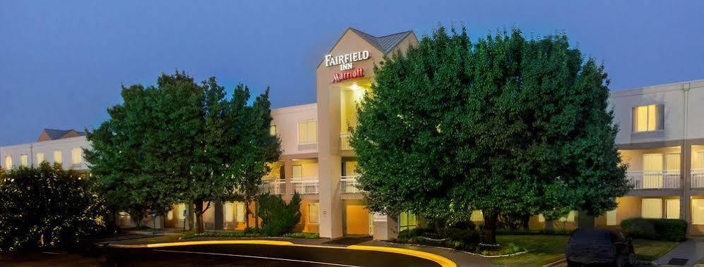 Quality Inn Fayetteville Near Fort Bragg Luaran gambar